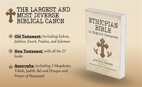 ethiopian orthodox tewahedo bible in english|ethiopian bible in english complete.